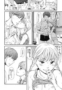 COMIC LO 2015-10
