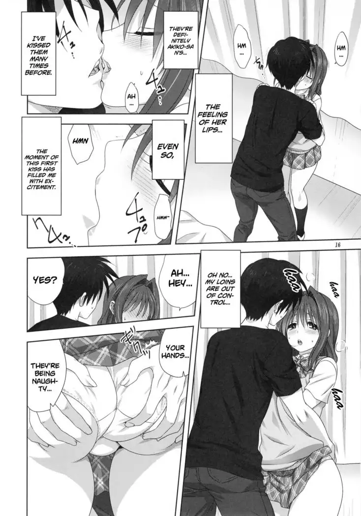 Akiko-san to Issho 24 | Together With Akiko-san 24