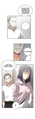 [Edge Edge] SStudy Ch.0-25 (English) (YoManga) (Ongoing)