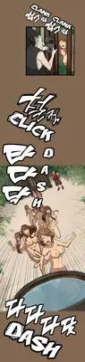 [Hong BanJang] Aharoo Ch.1-13 (English) (YoManga) (Ongoing)