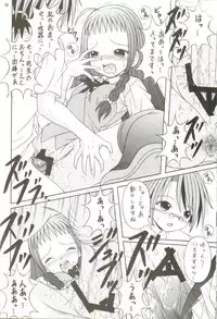 [AIU Show Communication] Negimax! 4 ( Mahou Sensei Negima )