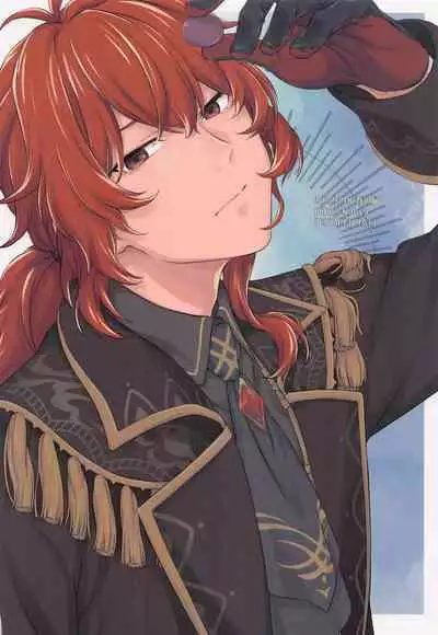 Kimi to Yoake o