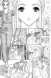 Young Comic 2007-02