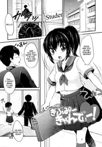 [Yukiu Con] Shoujo wa Kyou, [English] [Rin + TeamVanilla]