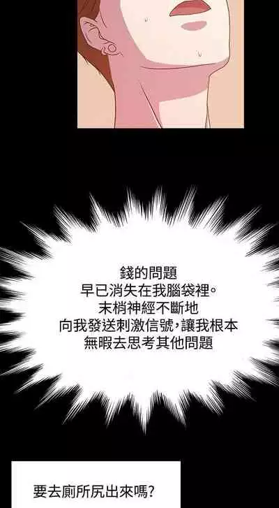 贊助者 1-27