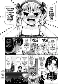 [Itou Ei] Puri Puro ~Princess+Propose~ [English] [Decensored] {Tonigobe}