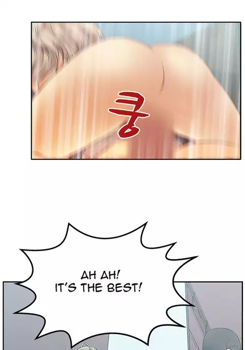 My Office Ch.1-23