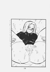 (SC35) [King Revolver (Kikuta Kouji)] Rider-san Taisenryaku (Fate/stay night)