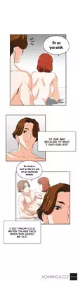 [Edge Edge] SStudy Ch.0-25 (English) (YoManga) (Ongoing)