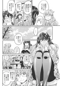 COMIC Penguin Club 2017-04 [Digital]