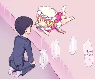 Touhou Survey Relay @Basement