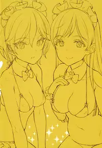 (C91) [Shoujo Kishidan (Oyari Ashito)] OFF SHOT SPECIAL (THE IDOLM@STER CINDERELLA GIRLS)