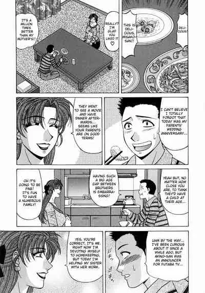 [Ozaki Akira] Kochira Momoiro Company Vol. 1 Ch. 1-8 [English]