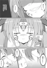 (Mitsudol 17) [BurstBomb.T (TKP)] Shinshoku Otome (Sengoku Otome)