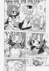 (Mimiket 19) [Kazeuma (Minami Star)] Sekaiju no Anone 7 (Etrian Odyssey)