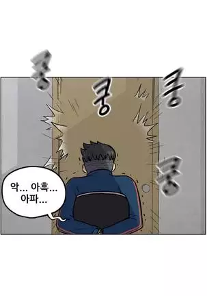 S Zombie Ch.0-30