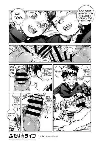 [Shounen Zoom (Shigemaru Shigeru)] Gekkan Shounen Zoom 2022-10 [English] [Digital]