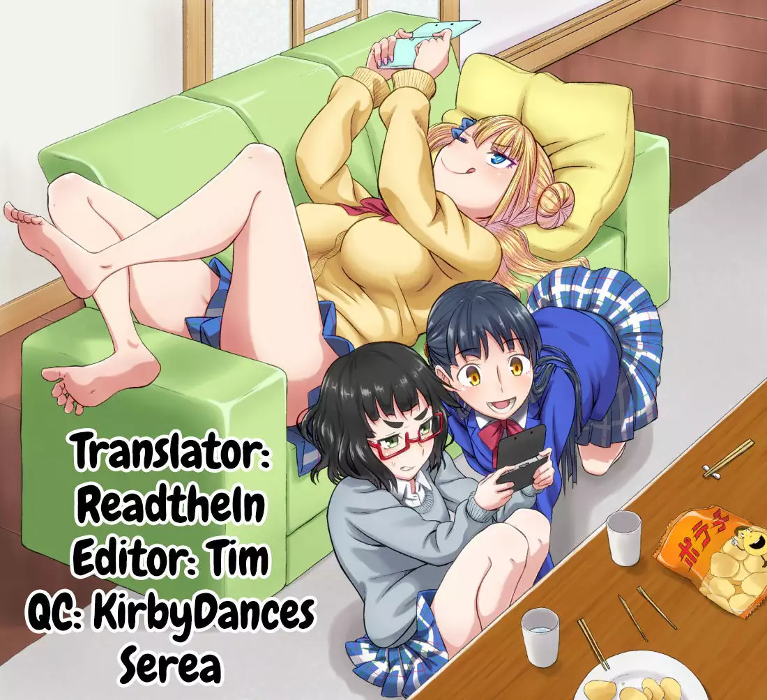 Oshierarenai!? Galko-chan | You can't tell me, Galko-chan!?