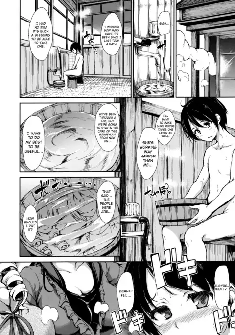 At Home Harem FudeoroSisters Ch. 1-2