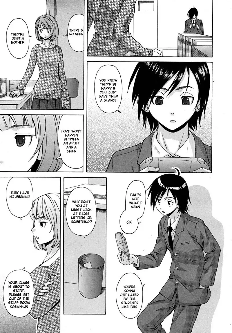 Sense of Values of Wine Ch1