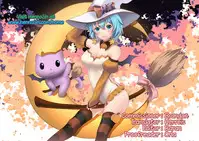 [Edogawa Roman] Marshmallow Days [English] {Hennojin + N04h}