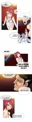 [ButcherBoy] Household Affairs Ch.1-28 (English) (YoManga) (Ongoing)
