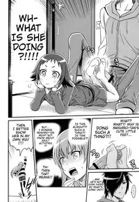 (C86) [Studio Tar (Kyouichirou)] Kojuto Nebaneba Dai Sakusen (Mikakunin de Shinkoukei) [English]