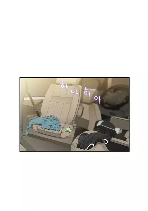 Tissue Thieves Ch.1-6