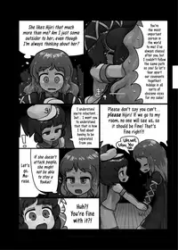 Aiyoku no Bake Sakusen | Disguised in Passion