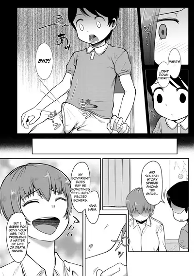 OneShota Shishunki Lecture | OneShota Puberty Lecture