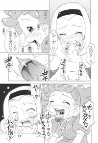 (C61) [Uso Seisakusho (Madou Uni)] LOVE & POP (Ojamajo Doremi)
