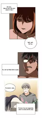 [Edge Edge] SStudy Ch.0-25 (English) (YoManga) (Ongoing)