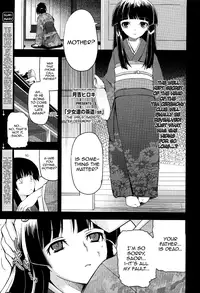 [Tsukiyoshi Hiroki] Shoujotachi no Sadism 1-5 [English] [desudesu] [QB-tl]