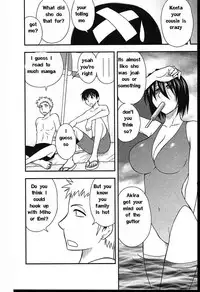 Family Circus [English] [Rewrite] [EZ Rewriter]