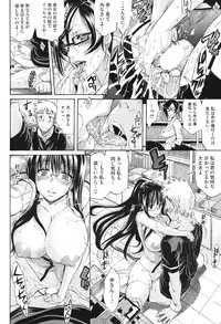 COMIC HOTMiLK 2010-04