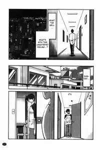 [Tsuya Tsuya] Monokage no Iris Vol.1 [English] [Fated Circle]