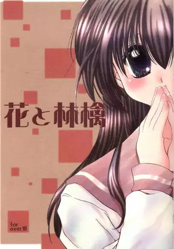 电梯故障