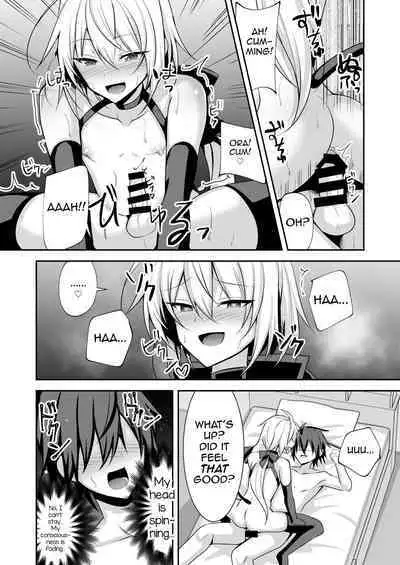 Namaiki Incubus o Mesu Ochi Sasete Wakarasetai