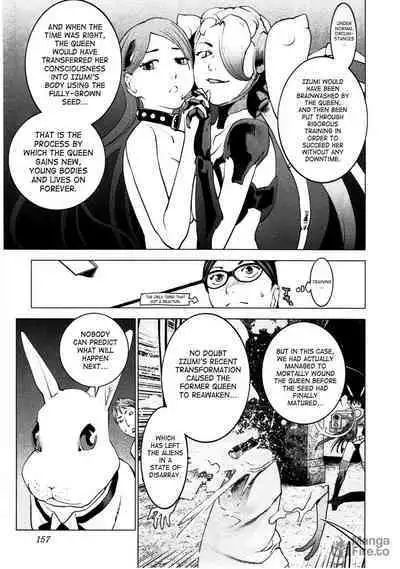 Seishokuki Volume 4