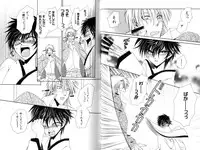 [Dr. Ten] Ito Kanashi Kimi