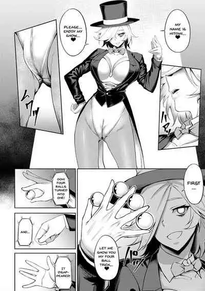 Dain no Meikyuu | Labyrinth of Indecency Ch. 1-6