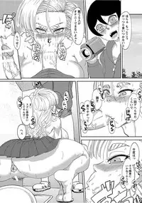 [Anthology] Angel Club MEGA Vol. 15