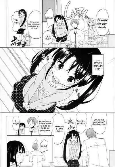 Futsuu no Onna no Ko datta kedo Kyou kara Inma ni narimashita