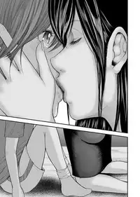 COMIC Magnum Vol. 96
