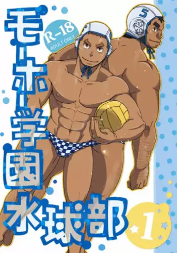 アイドルカム！ 偶像明星搖搖!