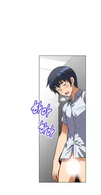 [Worin] Brawling Go Ch.0-24 (English) (YoManga) (Ongoing)