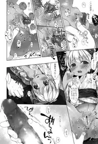 COMIC LO 2015-10