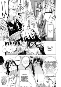 (C78) [ARKADIA (Takenaka Hideo)] Setsugekka (Nurarihyon no Mago) [English] [Vexed scans]