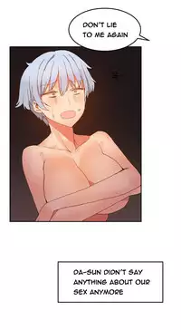 [Mx2J] Hari Dormitory Ch.0-26 (English) (Ongoing)