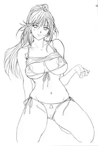 (C69) [JUMBOMAX (Ishihara Souka)] SatsuKiss (Ichigo 100%)